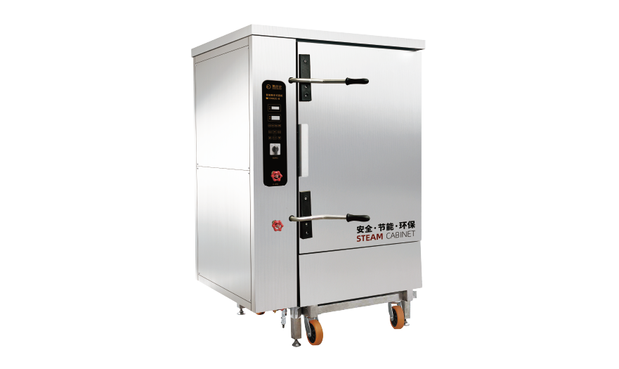 大型推车式蒸柜